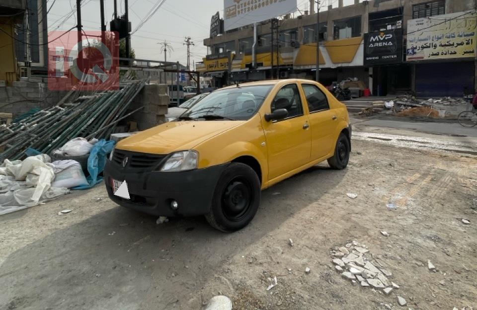 رينو لوجان